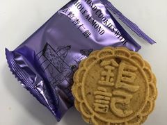 -钜记手信(兴华楼店)