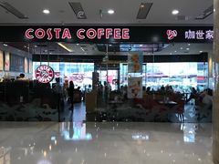 -COSTA COFFEE(丰联广场店)