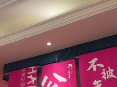 -渝乡辣婆婆·川菜 水煮鱼(中山西路店)