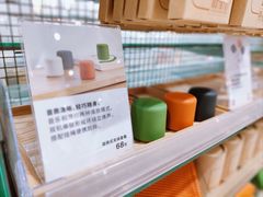 -MUJI无印良品(恒力MALL店)