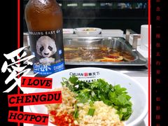 -串天下串串香(宽窄巷子店)