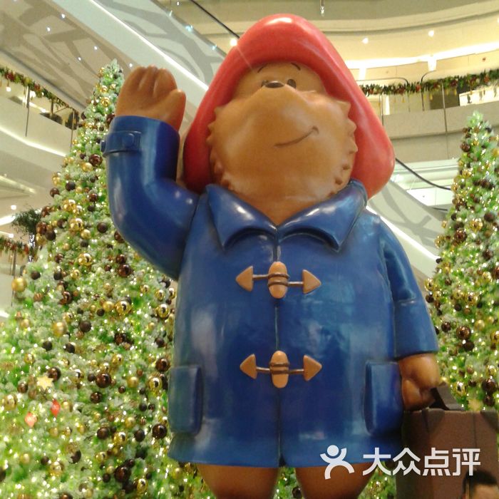 20141220_175202                 tequila_boom           tequila