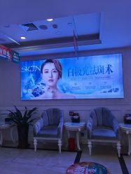 -重庆军科整形美容医院