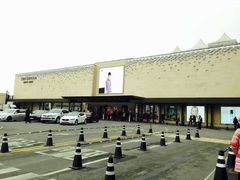 -新罗免税店(首尔总店)