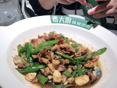 -费大厨辣椒炒肉(黄兴中心广场店)