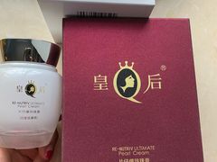 -摩登百货(岗顶店)