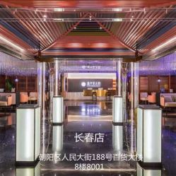 点击看大图 -盘子女人坊古装写真摄影(长春总店)