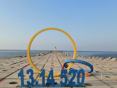 -潍坊欢乐海沙滩景区