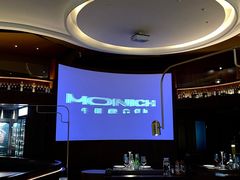 -MONICH牛排融合餐厅(和义大道购物中心店)