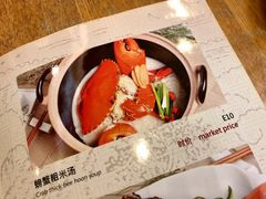 -新海山海鲜餐馆