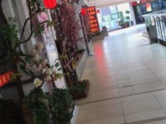 -江南名灶·农家乐(武里山天街店)