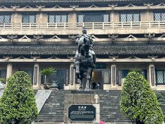 -中国酒文化城