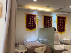 -塑青春&伊肤泉祛痘皮肤管理