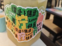 -江边城外烤全鱼(世茂广场店)