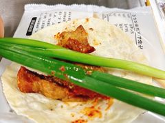 -万家乐带皮五花肉烧烤(临淄大院店)