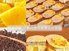-凯德广场(学府店)