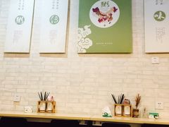 -粥传(太古里店)