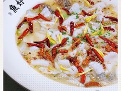 -江渔儿酸菜鱼·拔草餐厅(虎门君乐汇店)