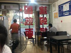 大堂-建国蚵煎蚵面