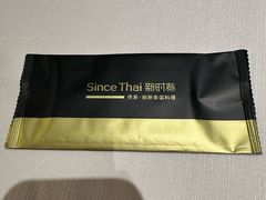 -新时泰(漕河泾印象城店)