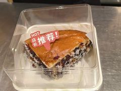 -山崎面包(苏州中心店)