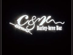 -C&R西班牙餐厅