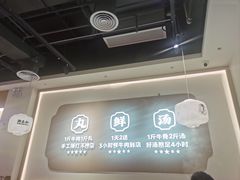 -潮正和潮汕牛肉火锅·老字号(番禺万达店)