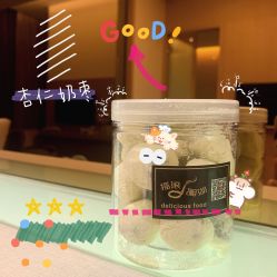 -妈咪呗呗月子中心(市心店)