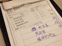 -岭南海晏楼(滨江东总店)