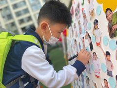 -吉的堡幼儿园(林隐天下园)