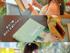 -花房咖啡 FLOWER YIN COFFEE