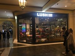 -LUSH(威尼斯人店)