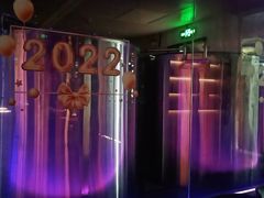 -404干式熟成牛排馆•聚会餐厅