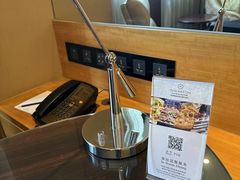 -西安赛瑞喜来登大酒店