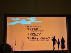 -蓉府金足印象(清江西路店)
