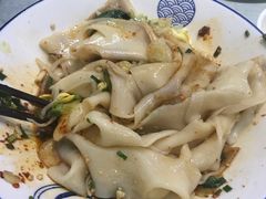 -大嘻咹biangbiang面(历史博物馆店)