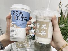 -芳草地西式融合餐厅(回龙窝店)