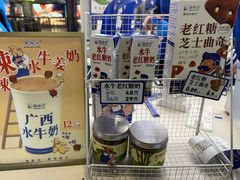 -煲珠公·老红糖珍珠奶茶(长宁龙之梦店)