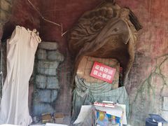 -哈尔滨文化公园