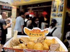 -老day牛杂(官也街总店)