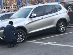 -北京京宝行宝马4S店(闵庄路店)