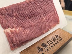 -牛街·马辈儿涮肉(牛街二店)