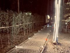 -二荆条·蜀鲜汇城市森林火锅