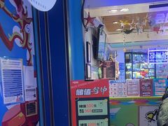 -大玩家(万达广场大连甘井子店)