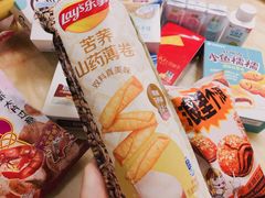 -北国超市(天河店)