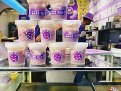 -喜乐村芋泥脑袋家族(三里屯店)