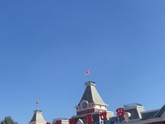 -沈阳方特欢乐世界