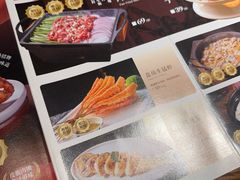 -张家卫·阳江菜·小海鲜(肥婆湾桥店)