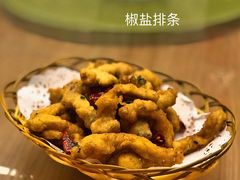-一盐堂本帮菜(外滩店)