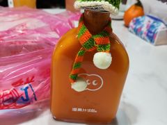 -混果汁(福田领展中心城店)